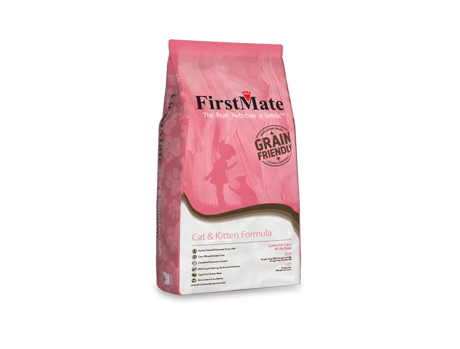 Cat & Kitten Formula Dry Cat Food 5 lb