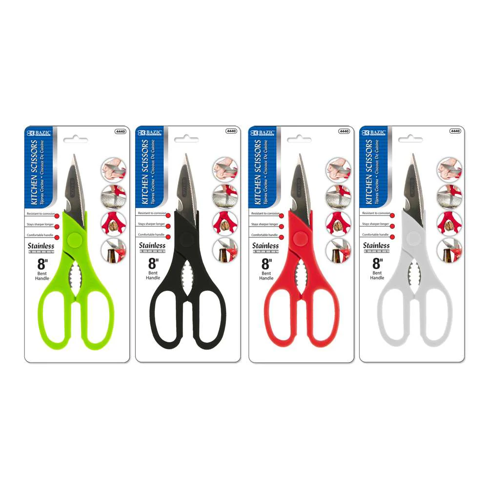 Bazic Kitchen Stainless Steel Scissors - 8 Inches