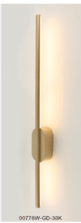 Wall Decorative Lamp – 10 Watt LED Brass Gold