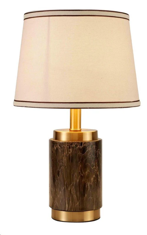 Decorative Table Lamp Beige Bronze Finish – 1 × E27 – 40 Watt