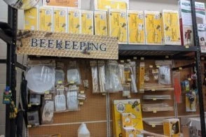 beekeeping supplies