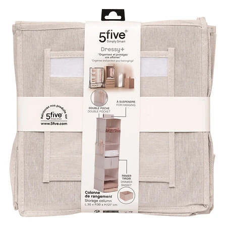 Dressy Hanging Storage Column - Beige - 6 Compartments 