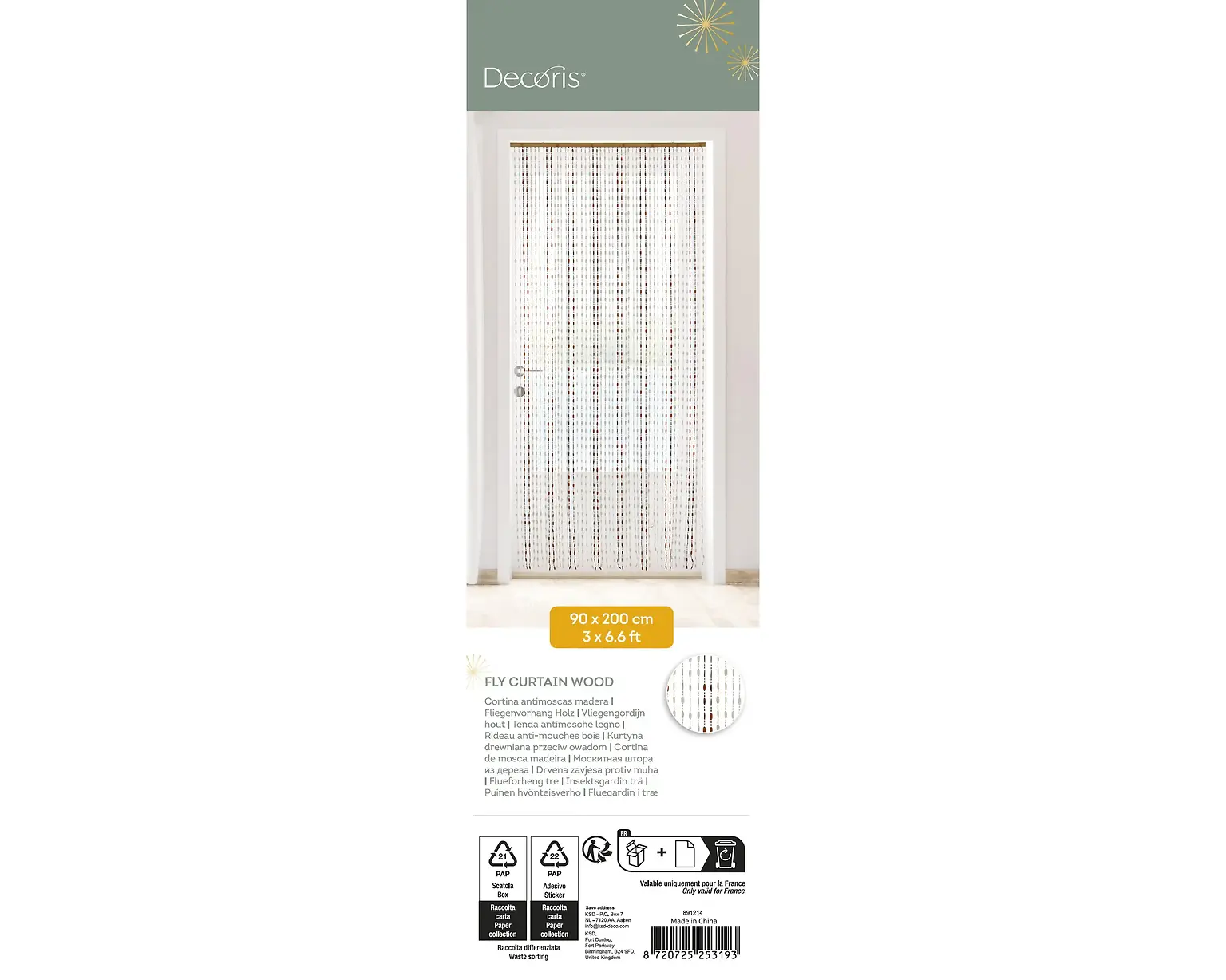 Plastic Curtain