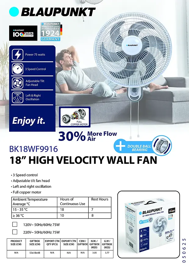 18" HIGH VELOCITY WALL FAN