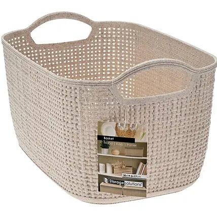 PLASTIC STORAGE BASKET - 300X195XH170MM