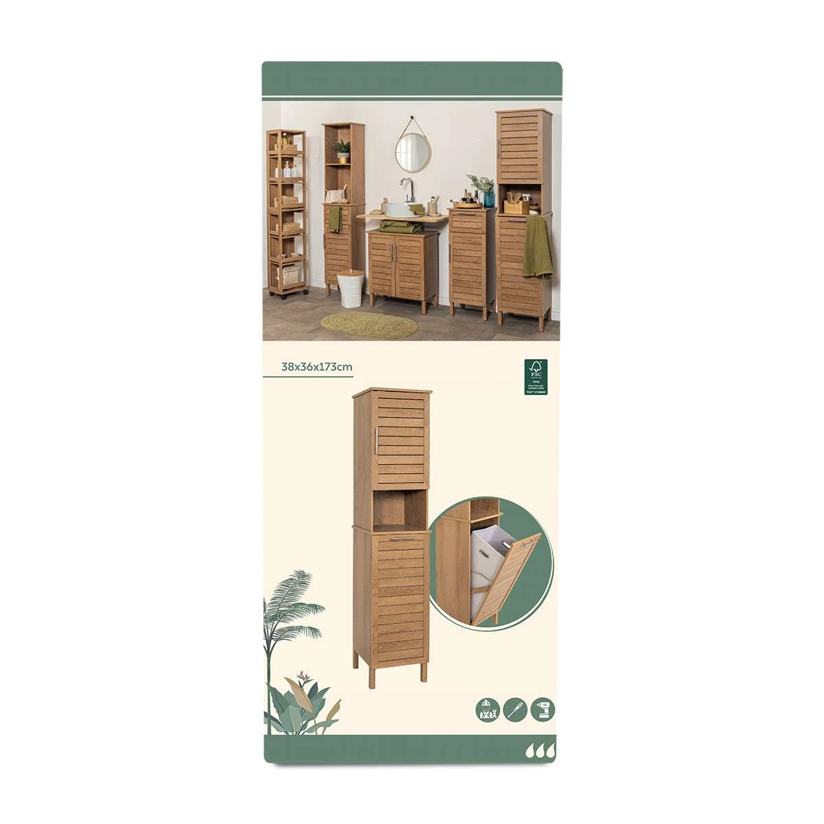 TALL MDF CABINET 2 DOORS & 1 SHELF - NATURAL