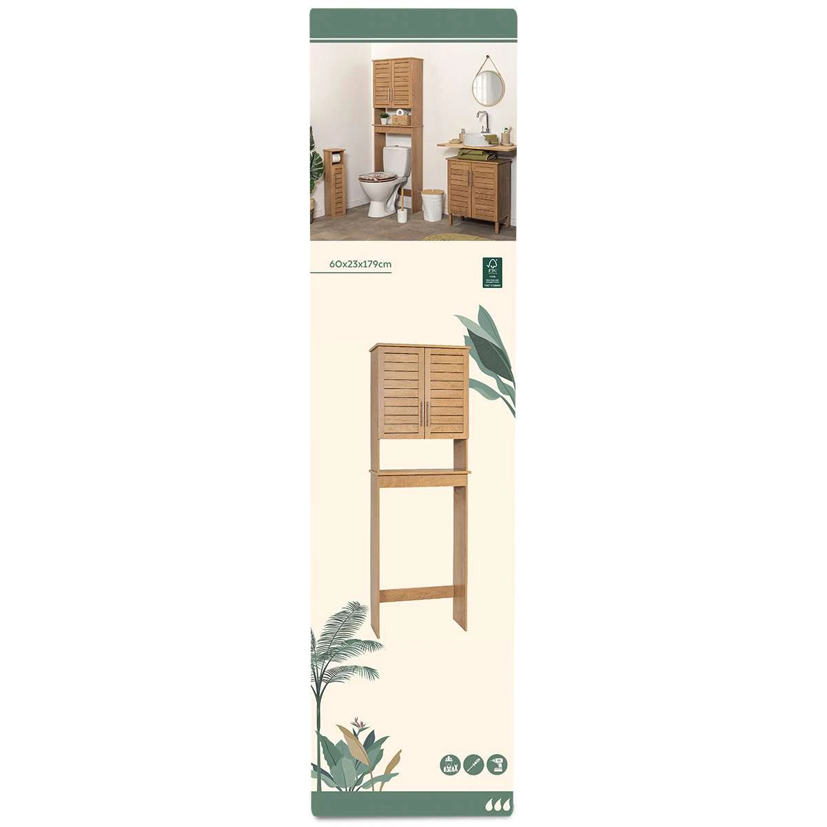 MDF TOILET RACK WITH 2 DOORS & 1 SHELF