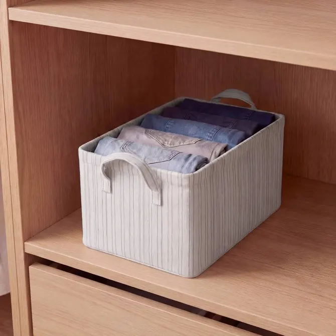 SILNÉA STORAGE BASKET 35 X 25.5 CM - BEIGE