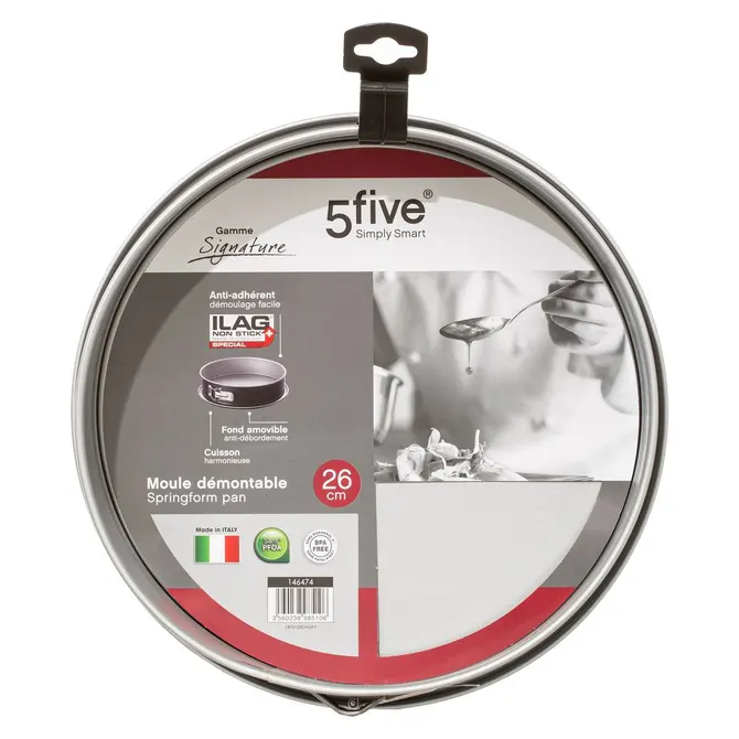 SIGNATURE SPRINGFORM CAKE TIN 26CM - BLACK