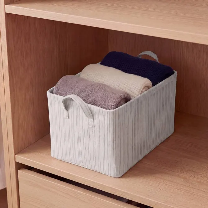 SILNÉA STORAGE BASKET 19.5X30.5 CM - BEIGE
