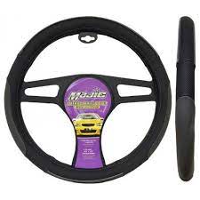 STEERING WHEEL COVER - GALACTIC