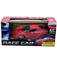 TWO-DIRECTION REMOTE CONTROL RACE CAR