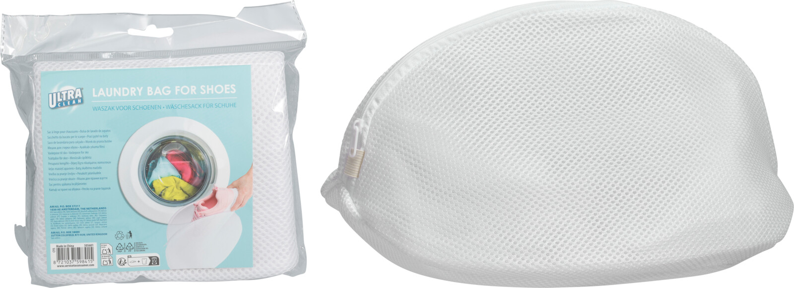 WASHING BAG SHOE 23X40X23CM