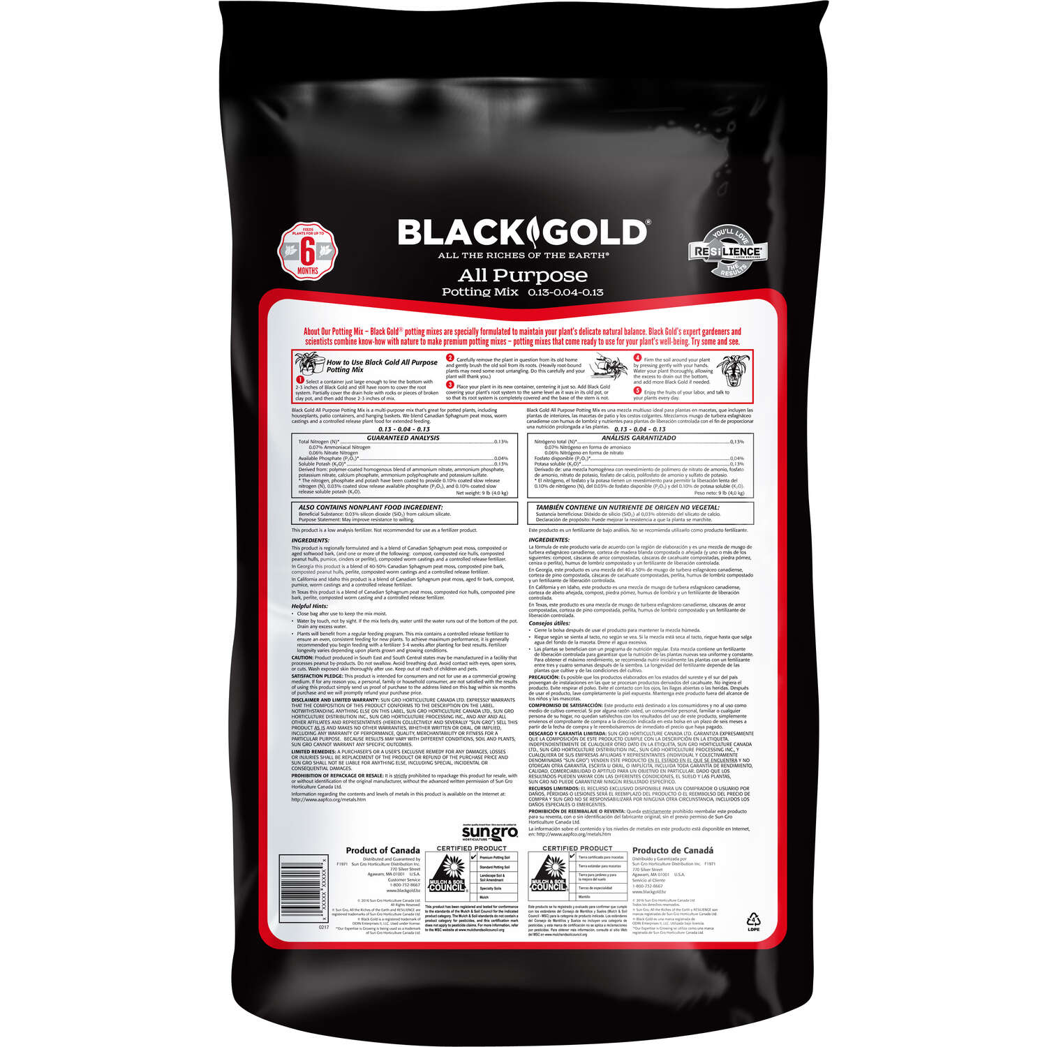 All Purpose Potting Mix 16 qt