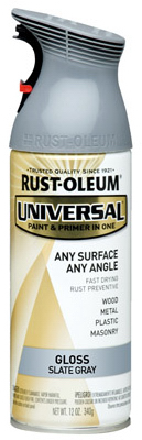 Universal Paint & Primer Metallic Spray Paint, Pure Gold, 12-oz.