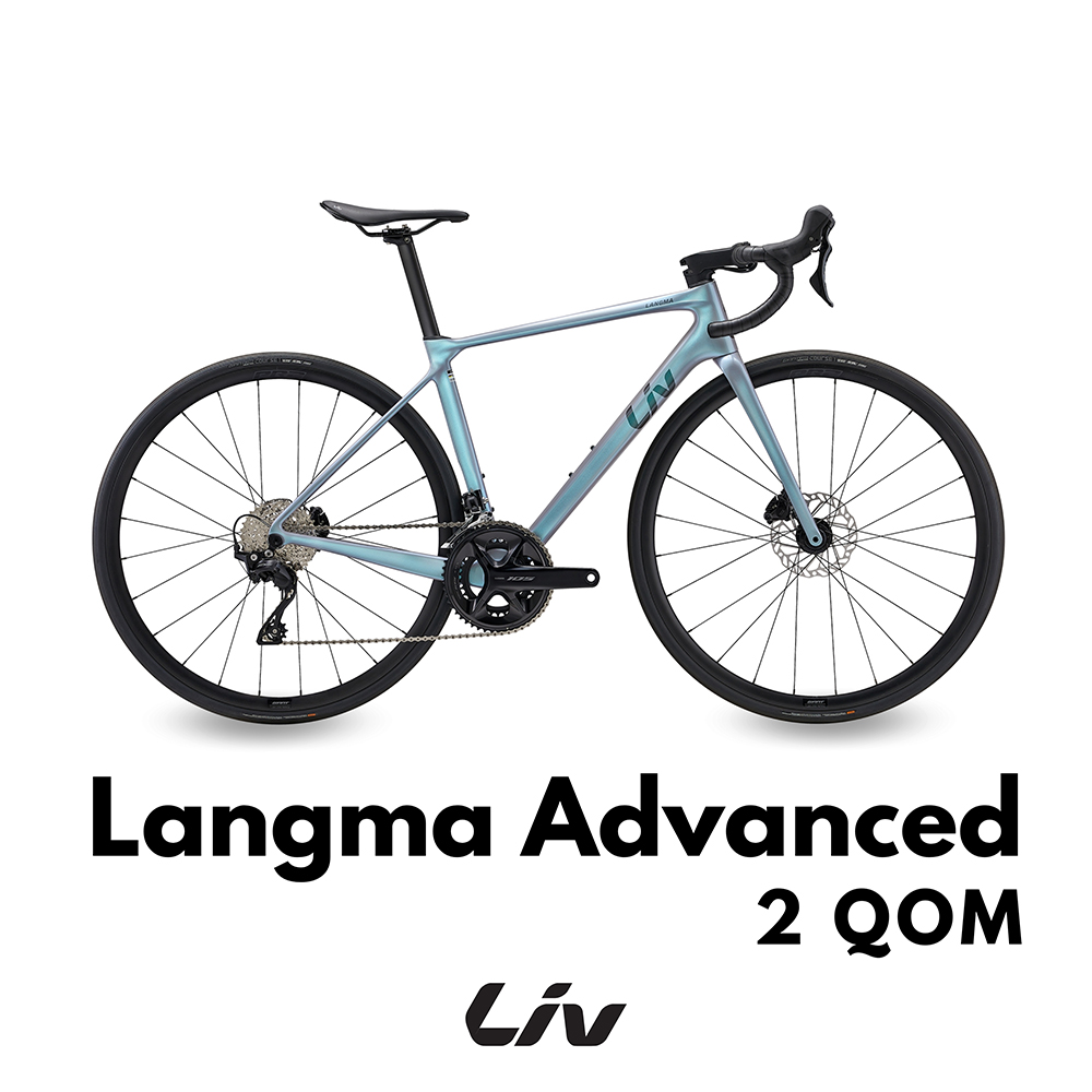 Liv Langma Advanced 2 QOM女性全能競賽公路自行車 2025年式
