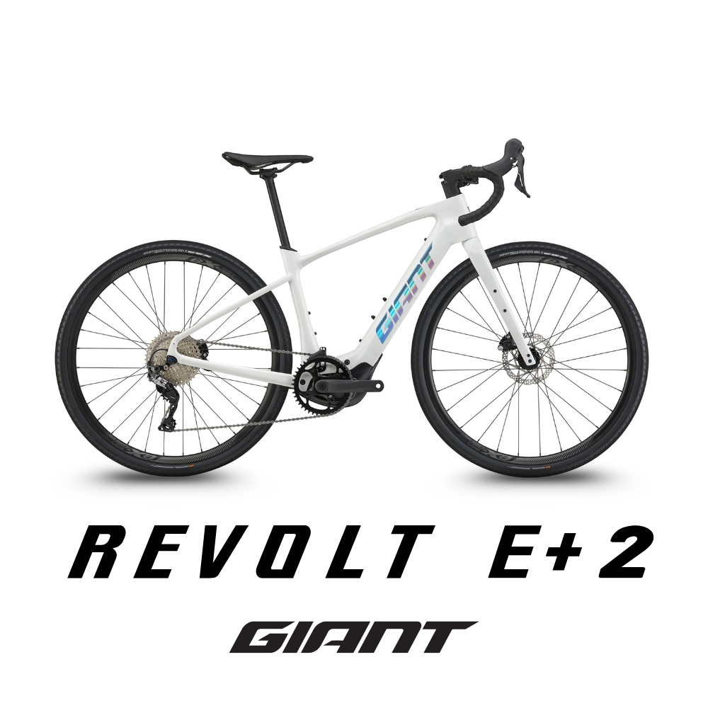 REVOLT E+2 跨界電動輔助自行車 2026