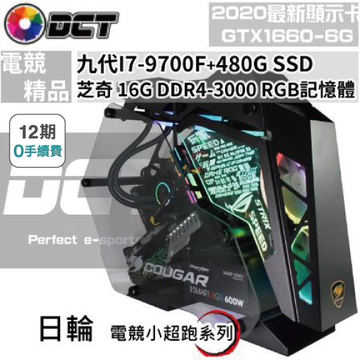 產品圖片