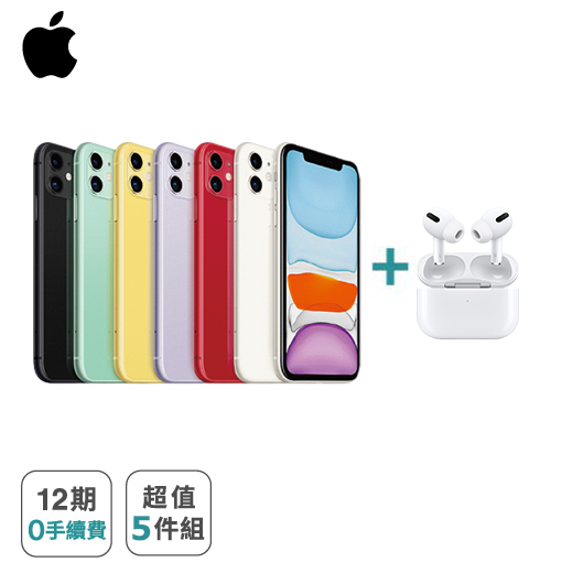 產品圖片