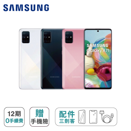 產品圖片