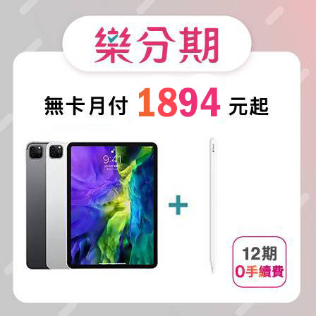 產品圖片