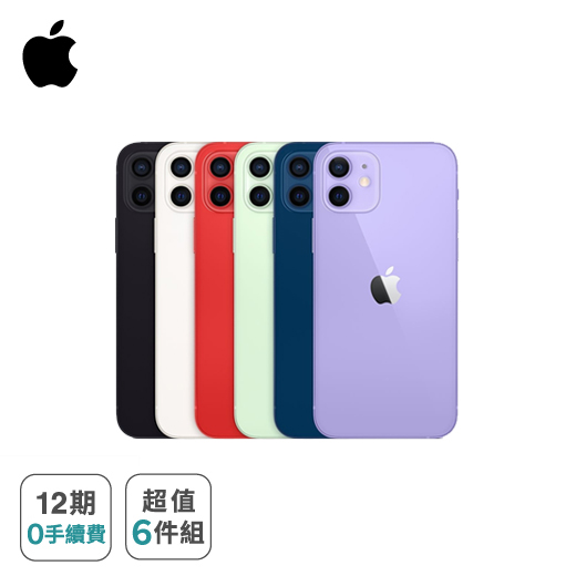 產品圖片