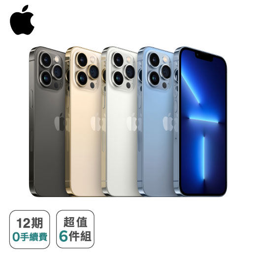 產品圖片