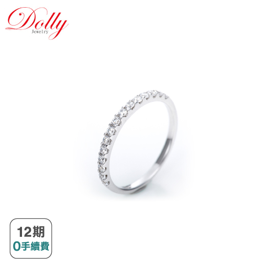 【DOLLY】18K金 求婚戒0.35克拉鑽石戒指
