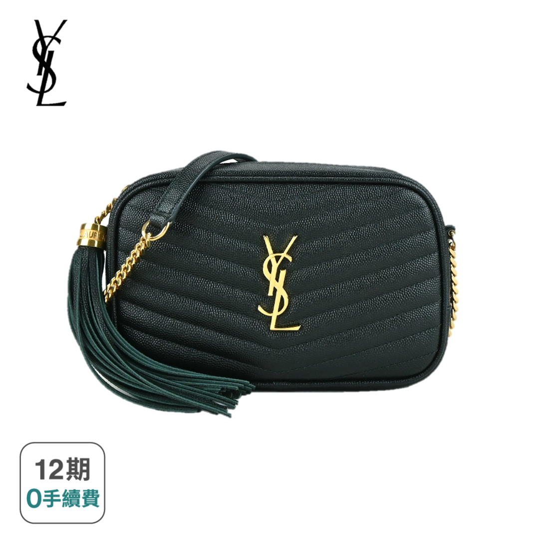 All black ysl bag hot sale