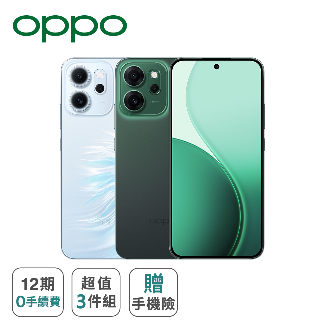 【OPPO】OPPO Reno 14F (8GB + 256GB)
