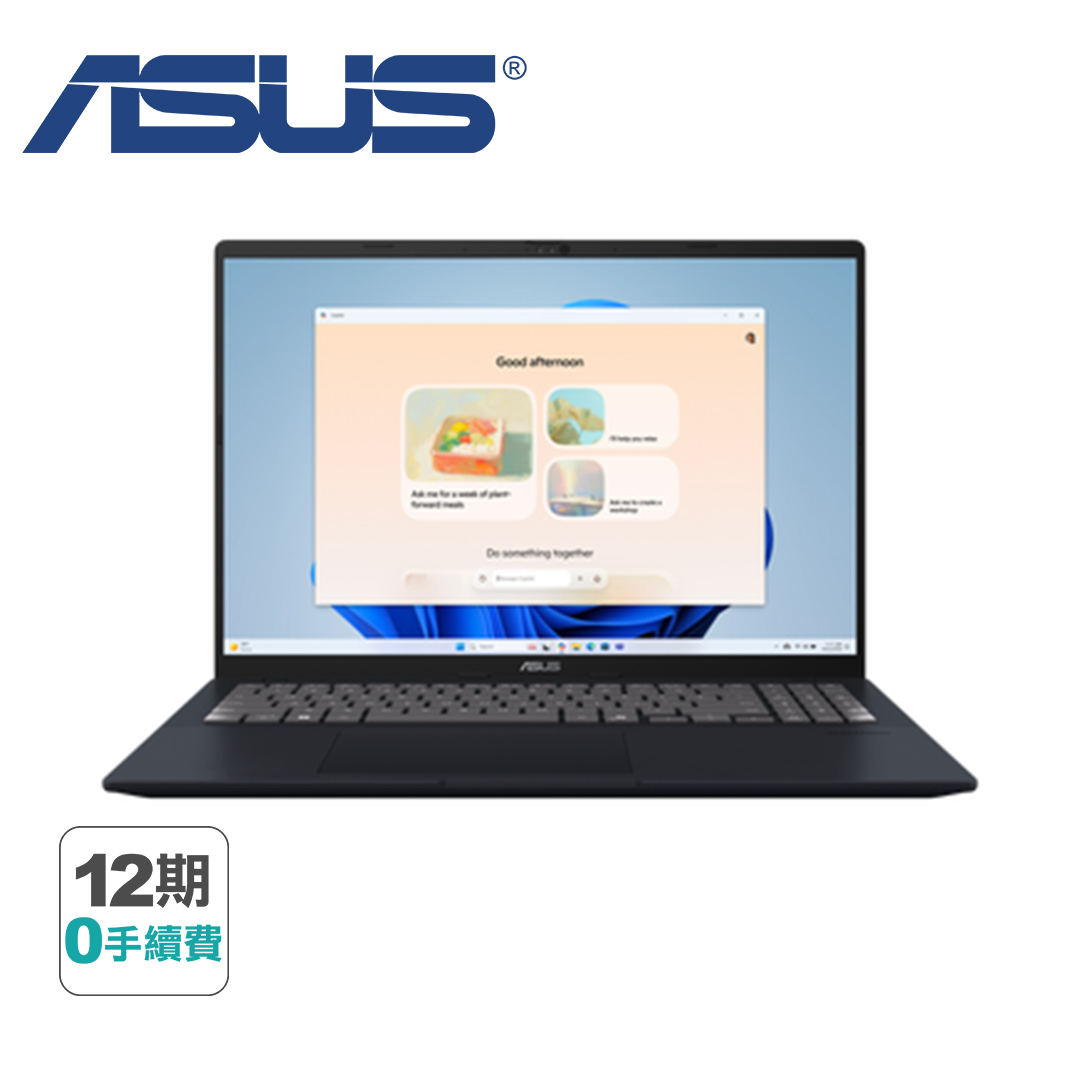 【ASUS】Vivobook 16 X1607CA-0021B225H 午夜藍 (Ultra 5 225H/16G/512G/Win11/16吋) 