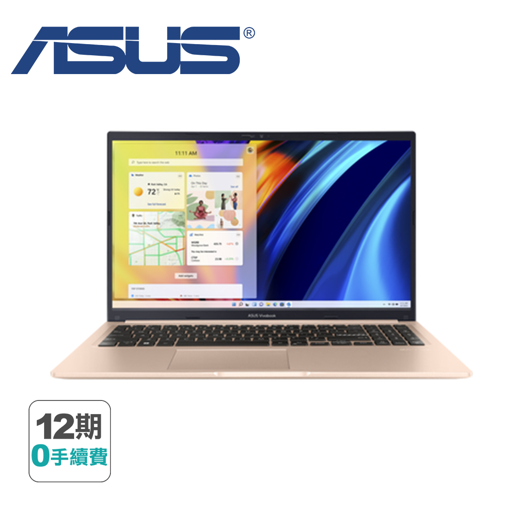 【ASUS】Vivobook 15 15.6吋效能筆電金色(i5-13420H/8GB/512GB/WIN11/X1502VA-0191C13420H)