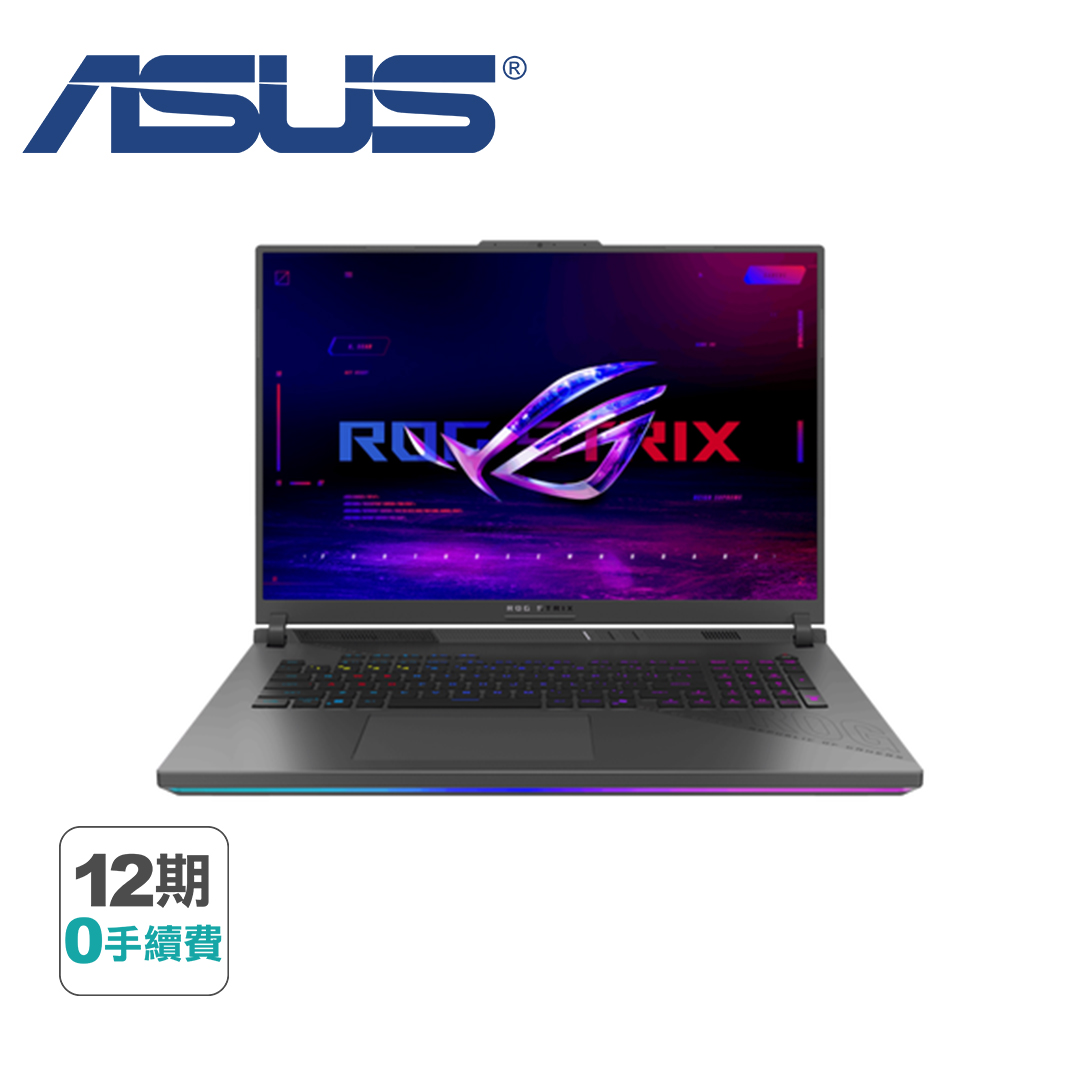 【ASUS】ROG Strix G18 G814PP-0034C8940HX-NBL 幻潮黑(R9-8940HX/16G/1TB/RTX5070 8G/18吋2.5K/W11)電競筆電