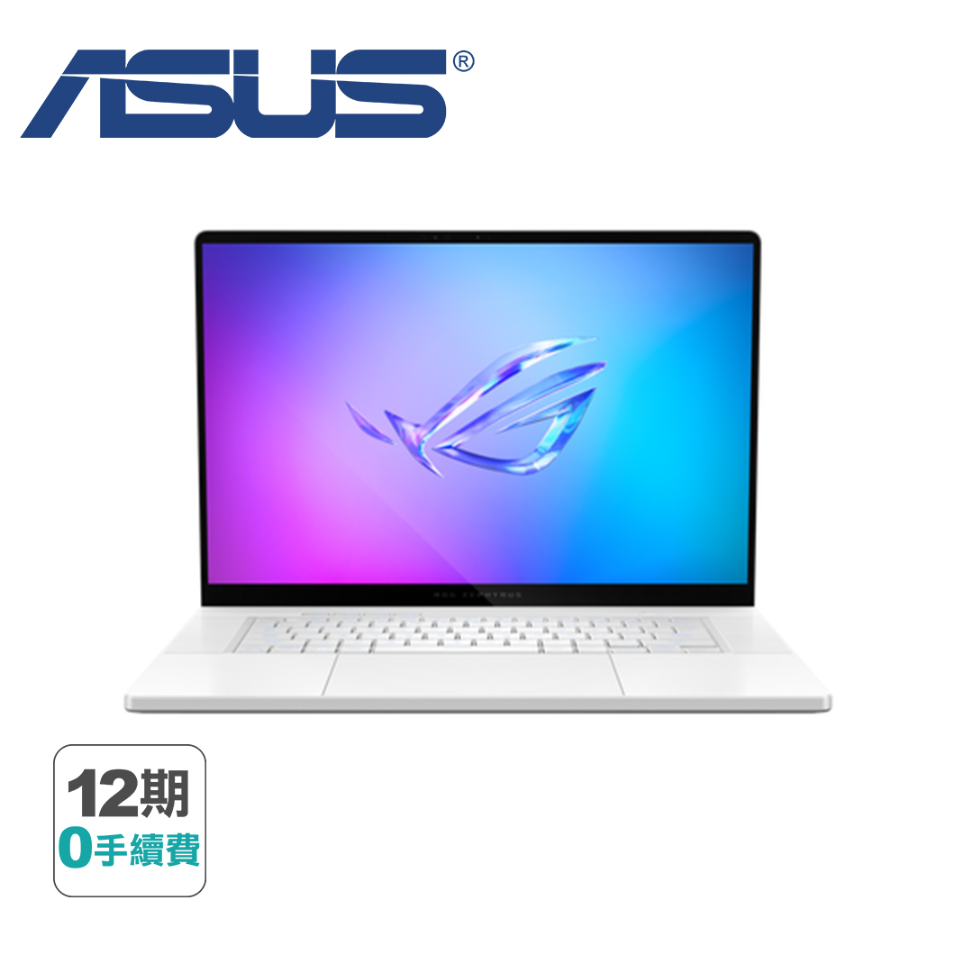 【ASUS】ROG Zephyrus G16 GA605KM-0022H350H-NBLO 銀(Ryzen AI 7 350/32G/1TB/RTX5060 8G/16吋/W11)電競筆電