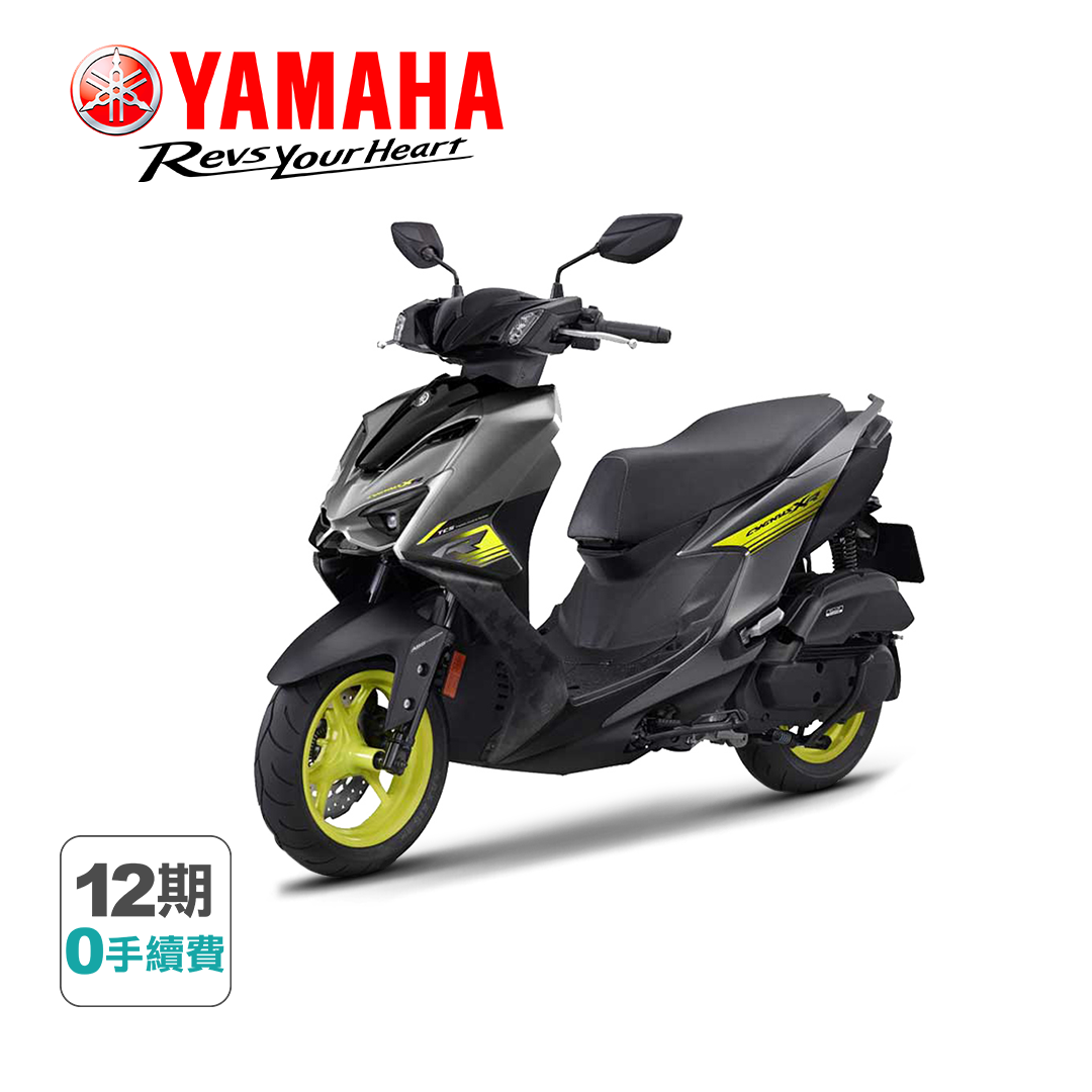 【YAMAHA】山葉機車 新勁戰155 XR-DX 七代 ABS+TCS 碟煞