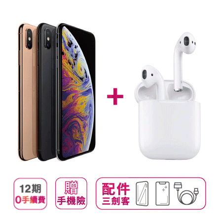 產品圖片
