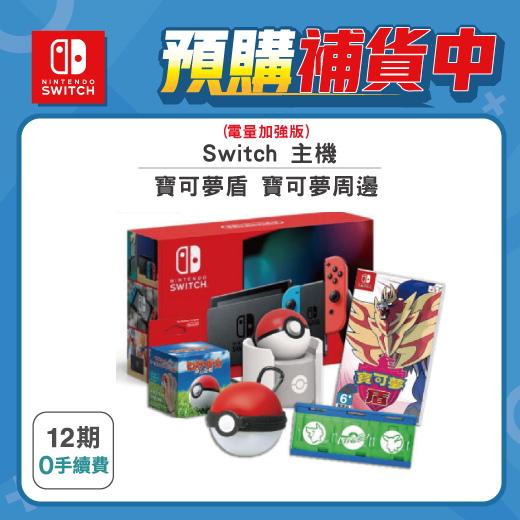 產品圖片