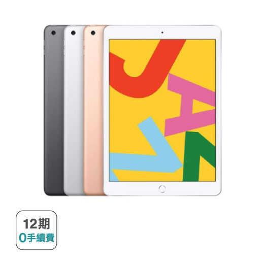 產品圖片