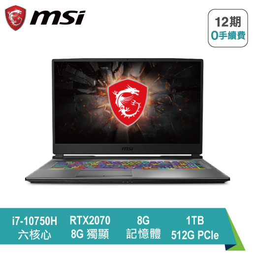 產品圖片