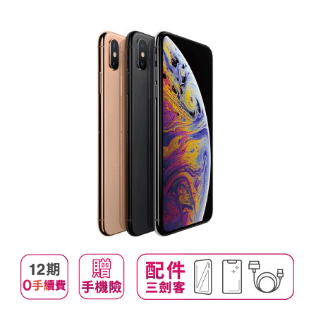 產品圖片