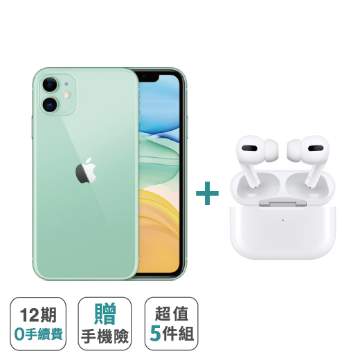 產品圖片