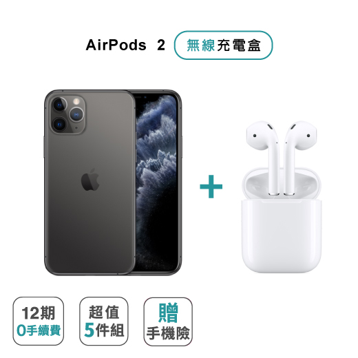 產品圖片