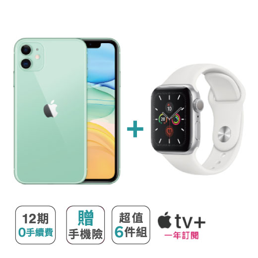 產品圖片