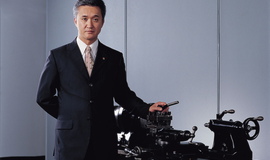 Mazak Corporation: A World Leader in CNC Machines