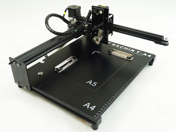 The Perfect CNC Router Drawing Robot Kit: XYZ Plotter