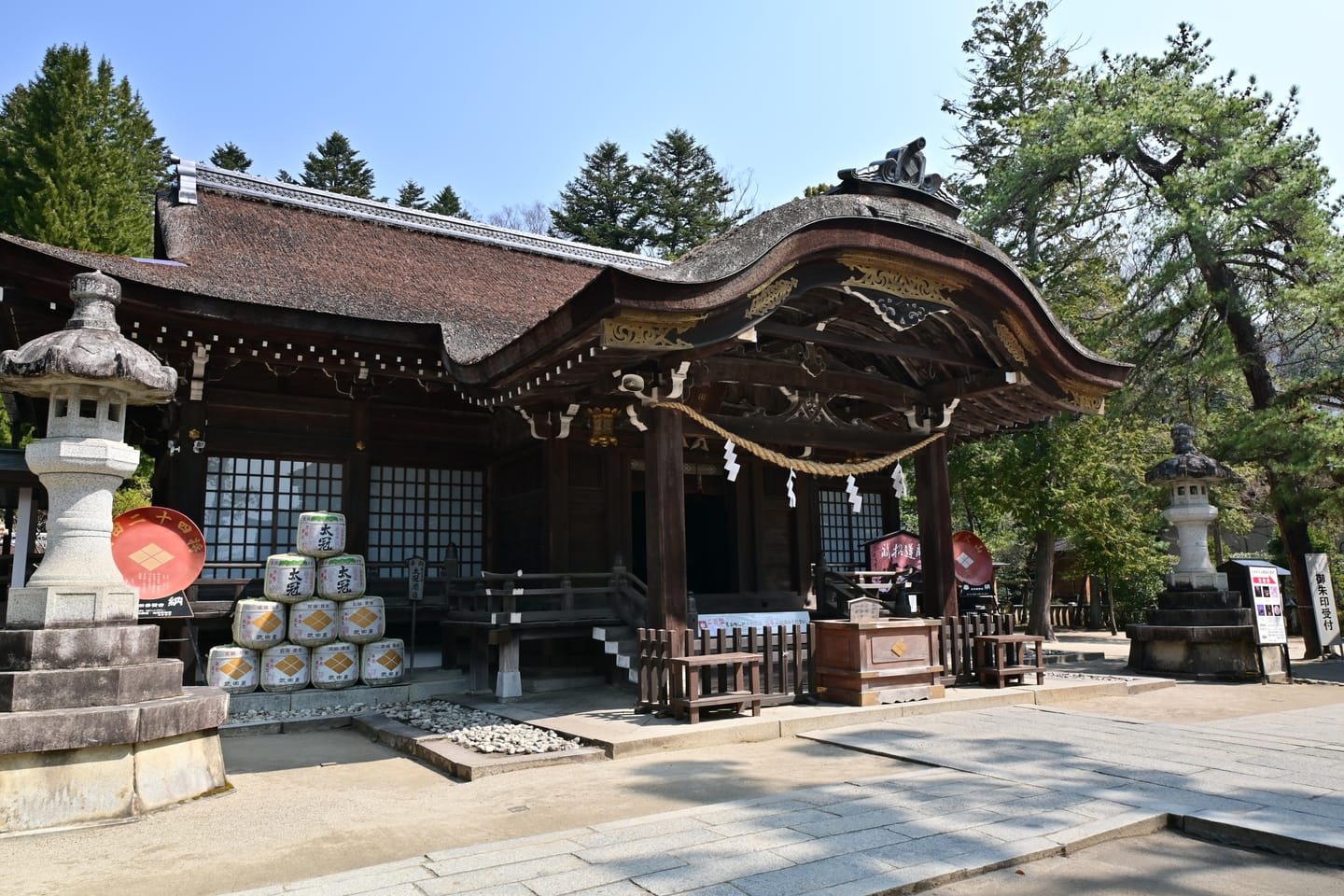 https://storage.googleapis.com/contents.kuma2zen.blog/photos%2Fgen%2F06900354-56a7-4a6e-9072-7f39a72f1eb7-1440.JPG