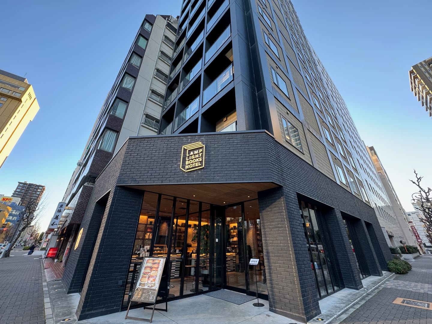 ホテルの名前は、ランプライトブックスホテル