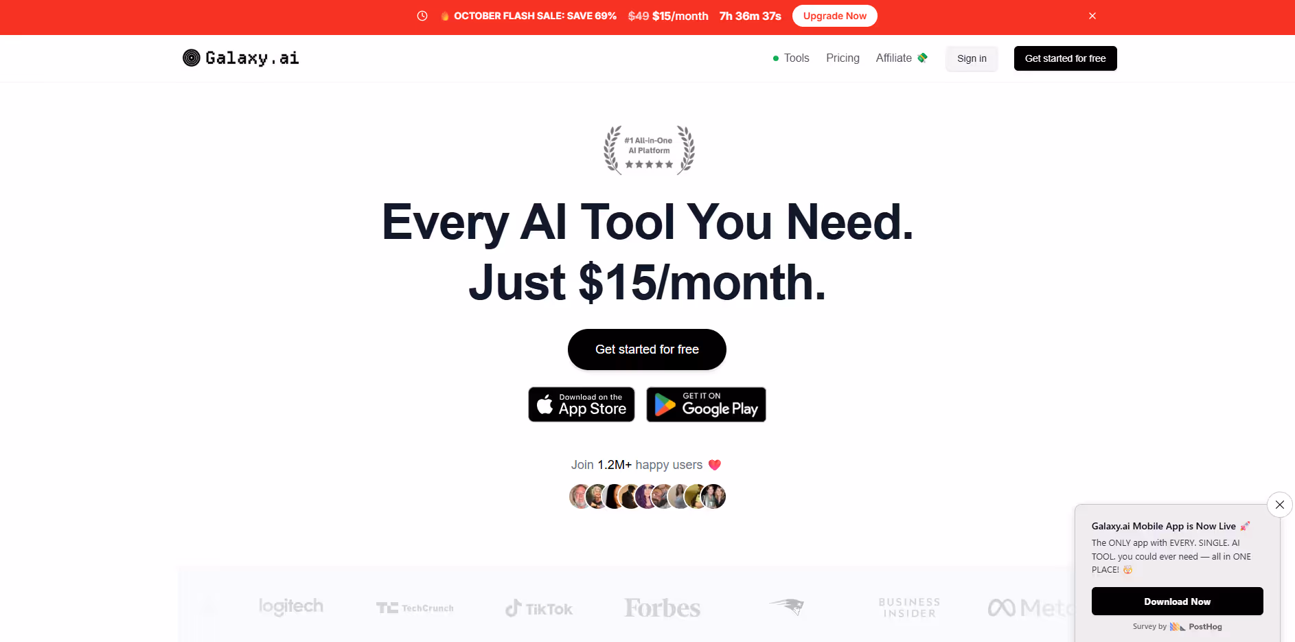Galaxy AI product screenshot