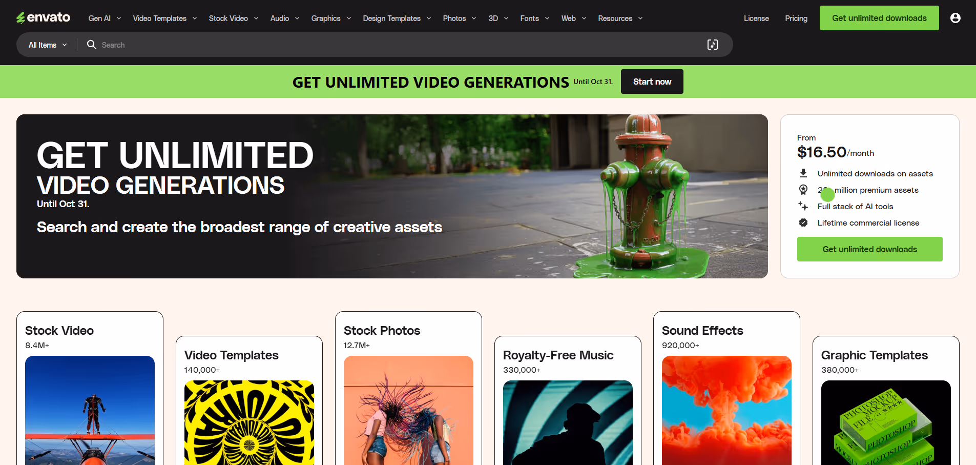 Envato Elements product screenshot