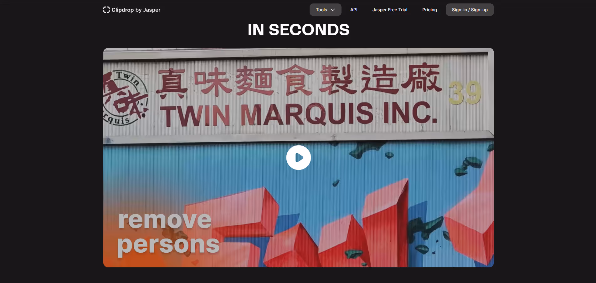 ClipDrop product screenshot